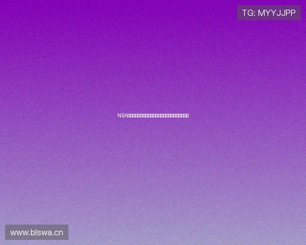 NBA精彩赛事尽在抓饭直播吧，让你随时畅享高清篮球盛宴